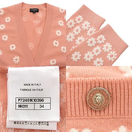CHANEL(シャネル) ココマーク 花柄カーディガン トップス P72