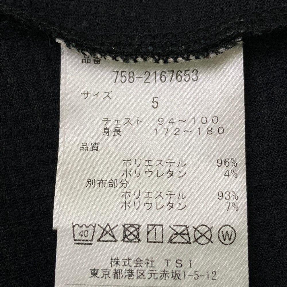 サイズ：5 MASTER BUNNY EDITION マスターバニーエディション  異素材切替 ハイネック 半袖Tシャツ  ブラック系 [240101438144] ゴルフウェア メンズ ストスト ブリスターストレッチ半袖ハイネックカットソー | MASTER BUNNY