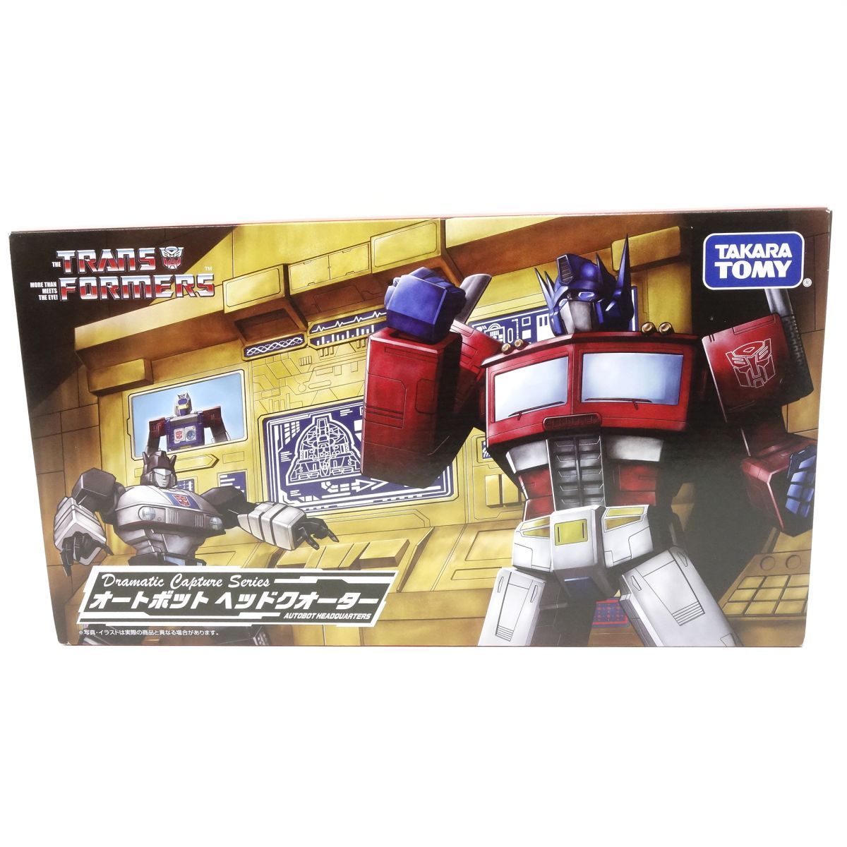トランスフォーマー ヘッドクォーター メインフレーム テレトラン1 未使用 トランスフォーマー オートボットヘッドクオーター メインフレーム
