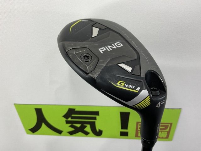 中古】ユーティリティ ピン 【人気】G430 HYBRID (4U)/ALTA J CB BLACK