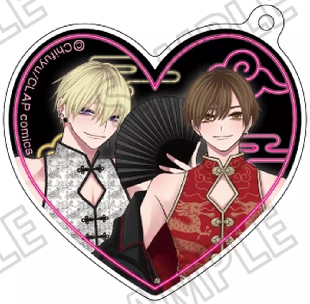 中古】キーホルダー 佐江城銀河＆桐ヶ谷悠然 「こんなの運命じゃない