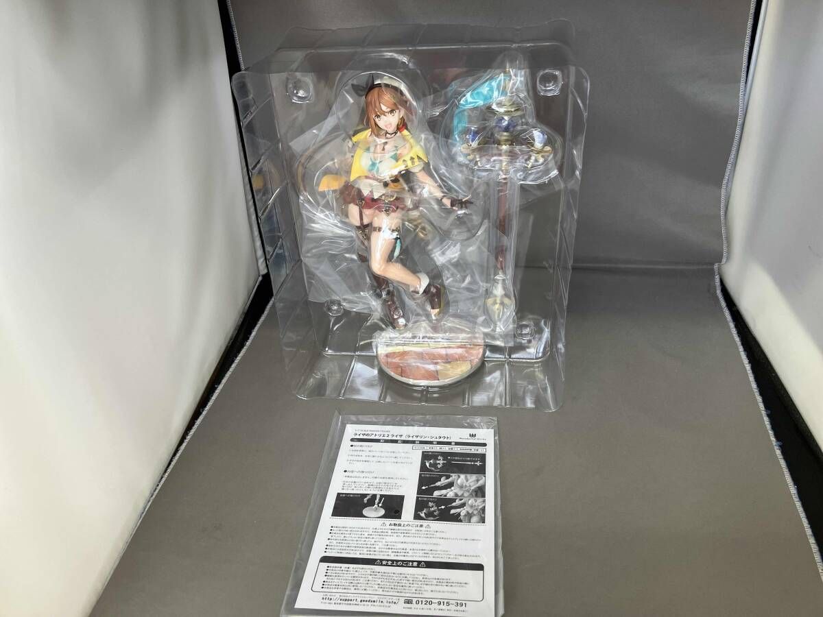 ワンダフルワｰクス ライザ(ライザリン・シュタウト) 1/7 ライザ