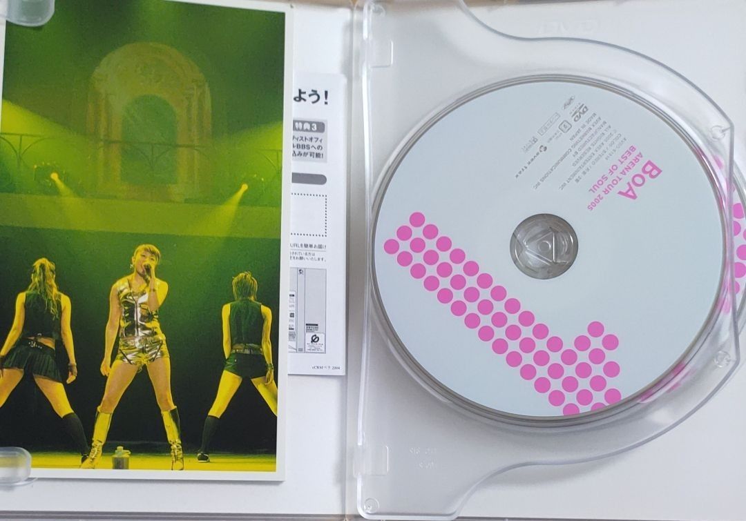 BoA BoA ARENA TOUR 2005 -BEST OF SOUL- MANYSUNAO CD SHOP メルカリ