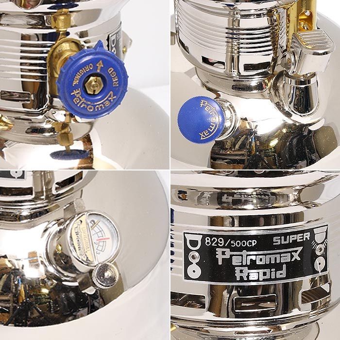 新品・未使用】ペトロマックス エレクトロ HK500 ニッケル 楽天 新品・未使用】ペトロマックス エレクトロ HK500 ニッケル 楽天