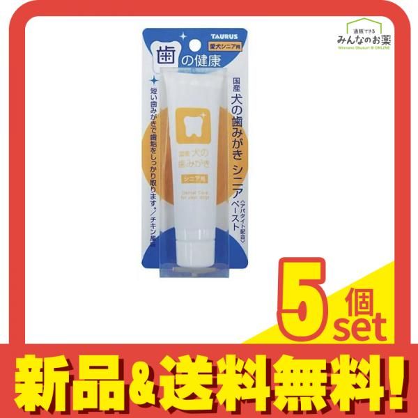 あなたへのラヴ・ソング ヴィヴィアン・チョウ LD