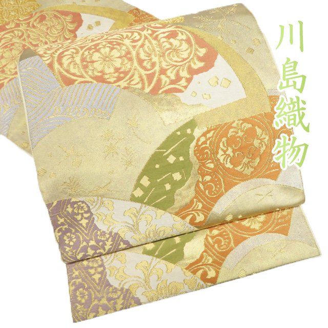 袋帯 中古 リサイクル 正絹 フォーマル 仕立て上がり 六通 三越