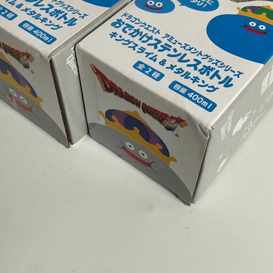 ドラゴンクエスト AM アミューズメントグッズシリーズ おでかけ