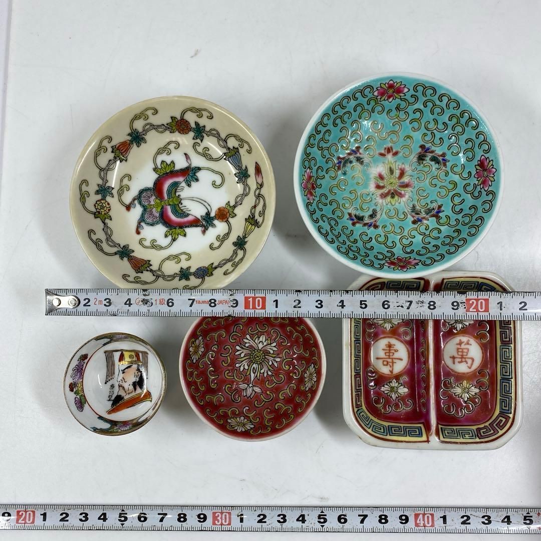 粉彩茶器セット高さ14.5〜2.5㎝