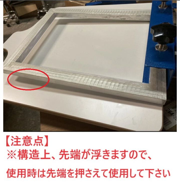 シルクスクリーン 印刷機 刷り台 1ステーション ハンドメイド DIY 調節 単色 服 Tシャツ ポロシャツ 布の印刷 siu1 IMPECCABLEHEALTHCARESERVICES_COM