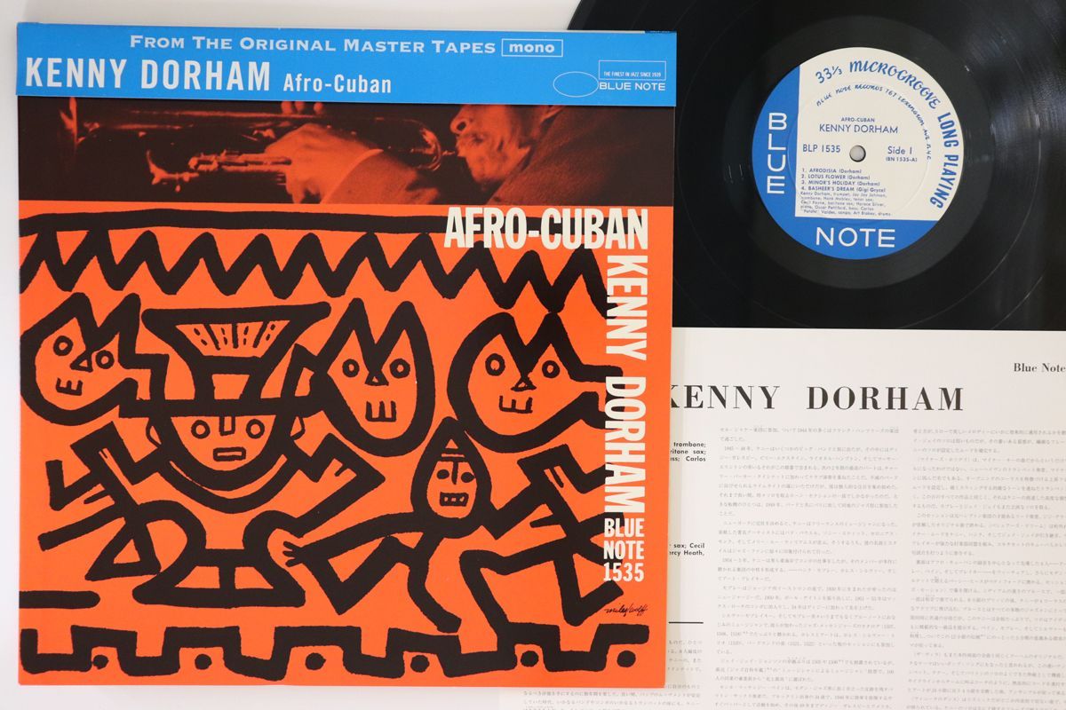 LP Kenny Dorham Afro-cuban (Mono, 200g) BLP1535DBLP026 BLUE NOTE