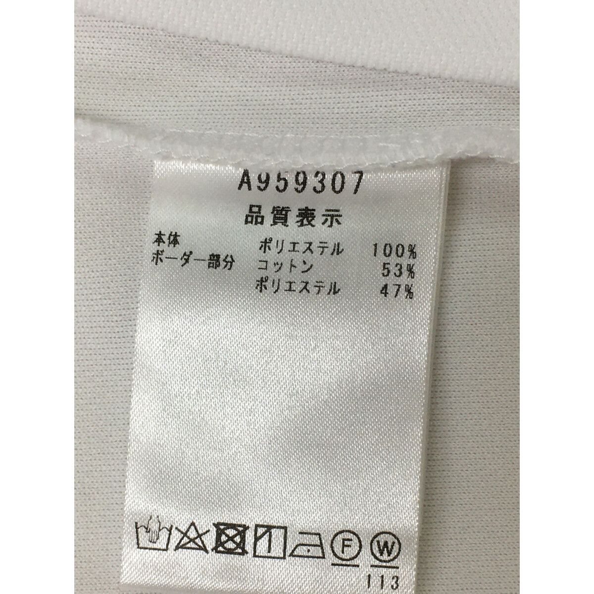 archivio - coco 中古 アルチビオ archivio レディース