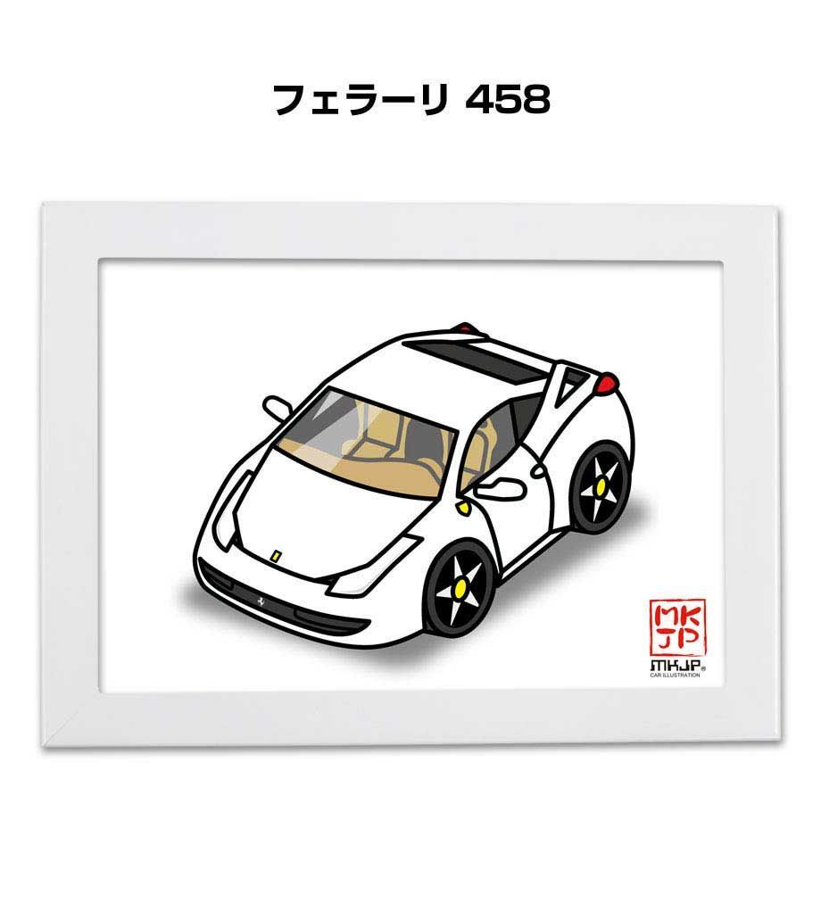 注文 【廃盤】『ブレインダメージ』 DVD