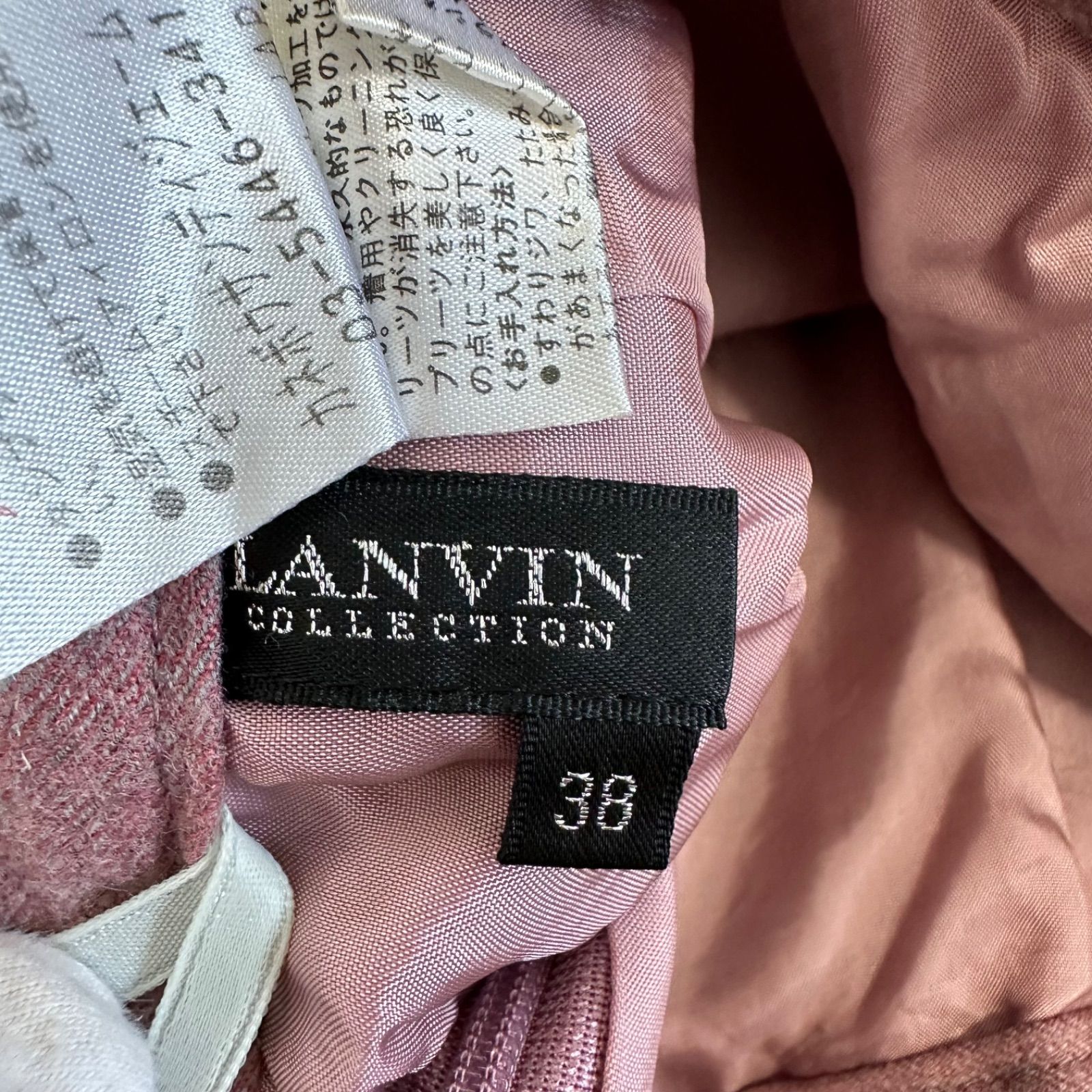 z896 【美品】LANVIN COLLECTIONランバンコレクション