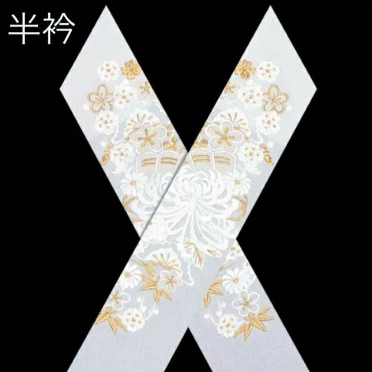 7点