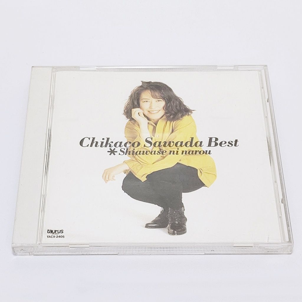 CD 「沢田知可子 ベスト ～幸せになろう」 Chikaco Sawada Best