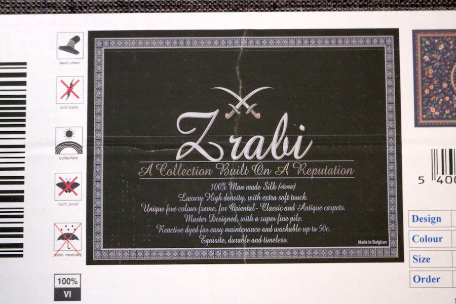 ペルシャ柄絨毯 160×230 新品未使用 ラグ カーペット ネイビー 訳あり