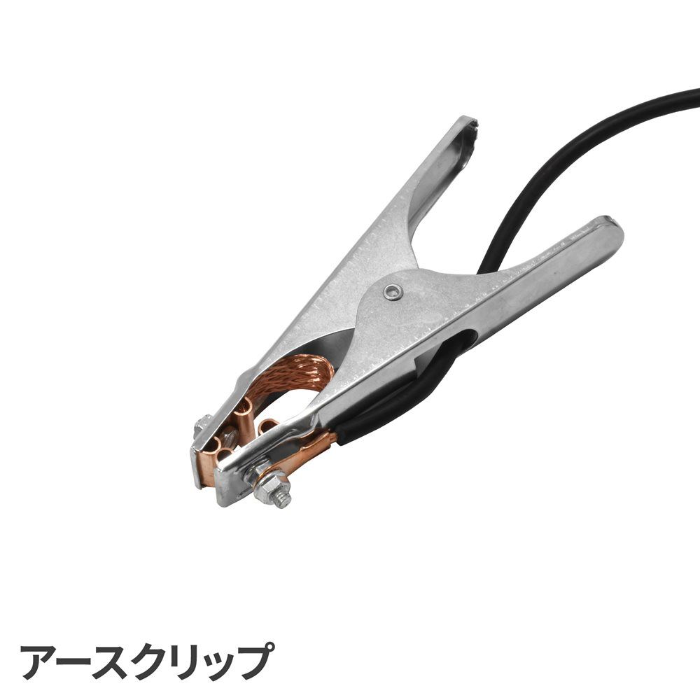 プラズマカッターCUT-20