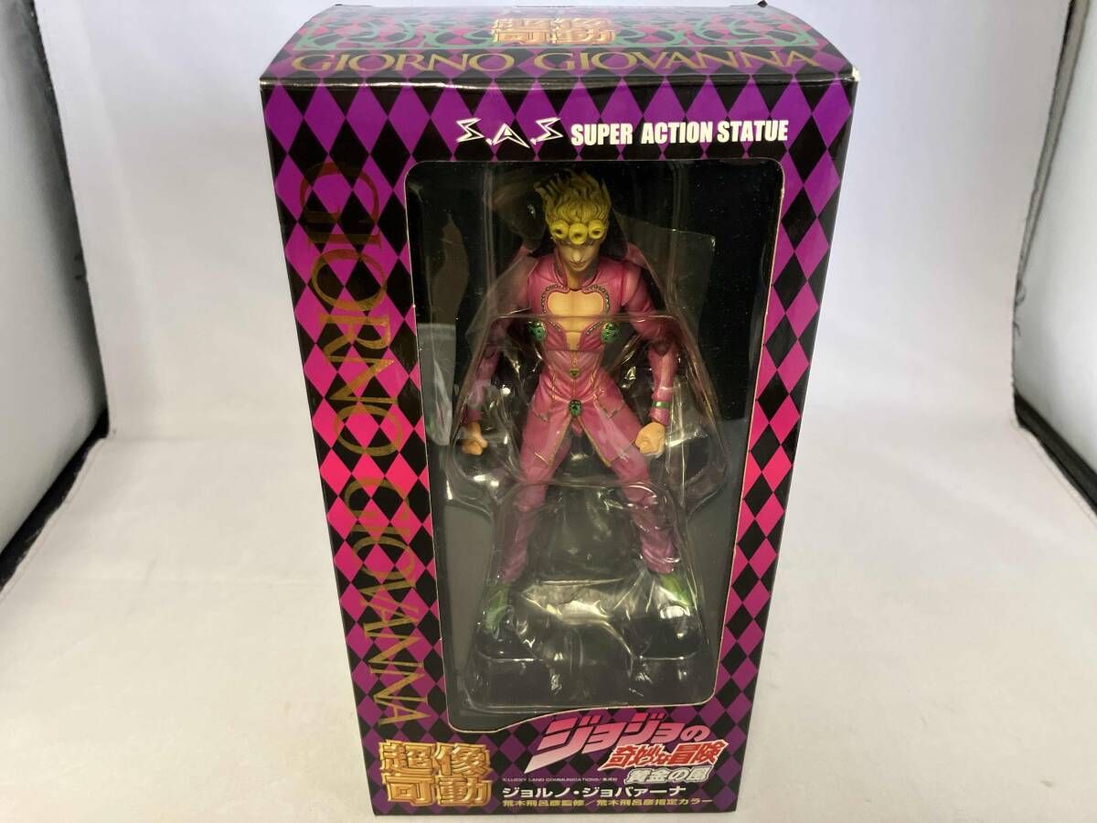 郷土玩具 希少 古作 福島 三春張子 恵比須屋 橋本広司 座り猫 猫 ネコ