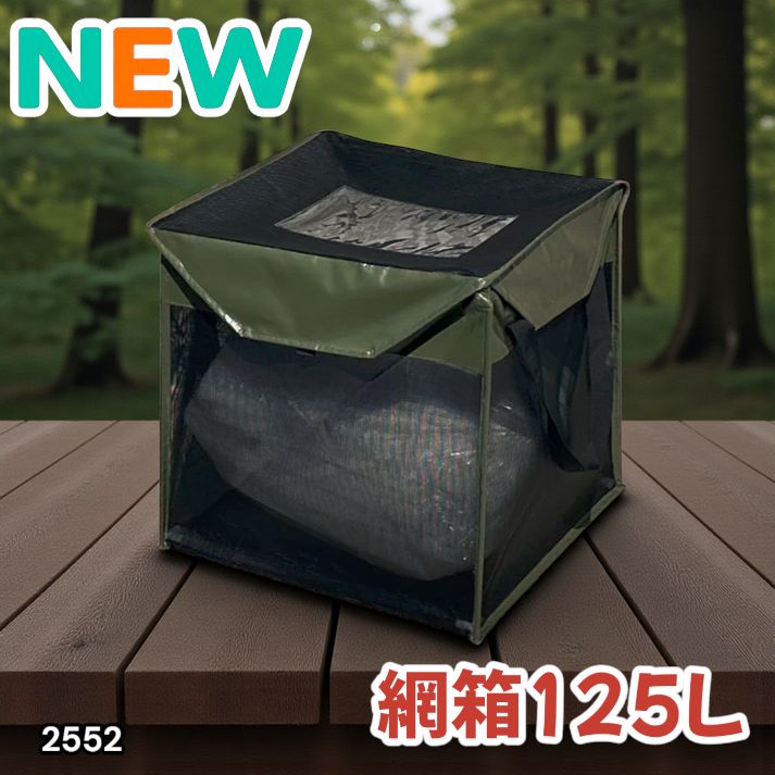 釣り竿セット ジギングロッド パックロッド スロージギング 船釣り