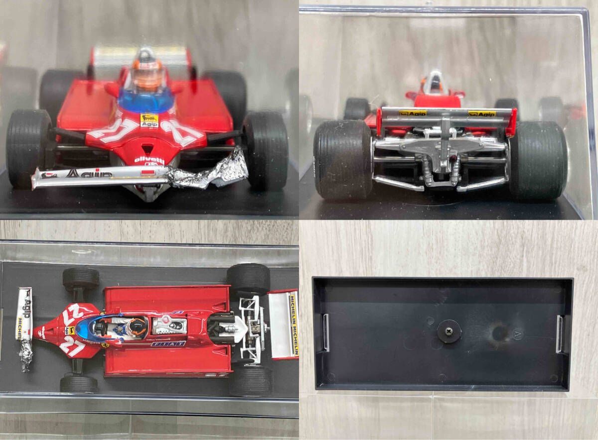 brumm