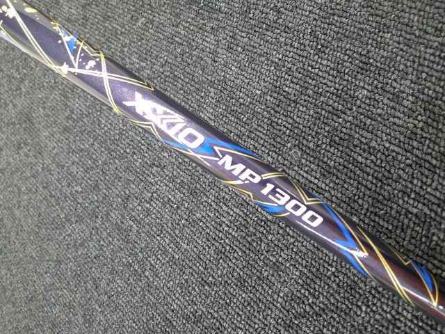 ドライバー ダンロップ