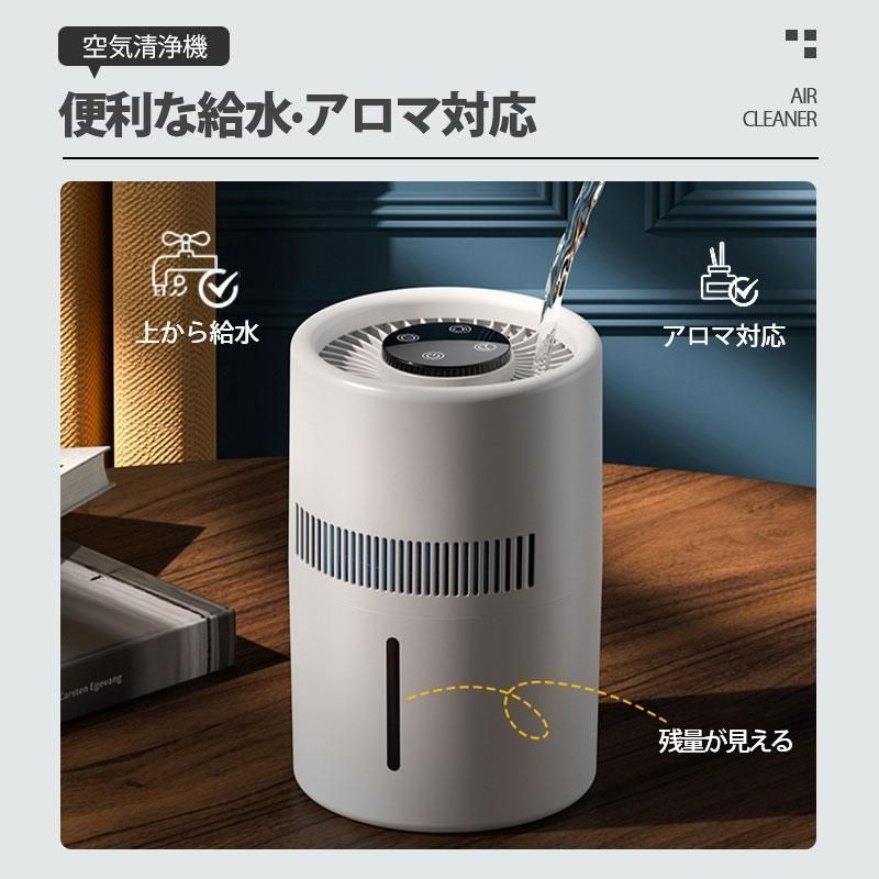 エアグル airgle ag25 空気清浄機 airgle ブラック AG25 [適用畳数：4