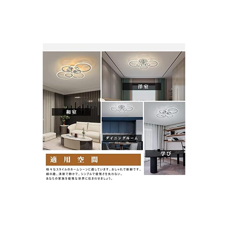 北欧 円形省エネ
