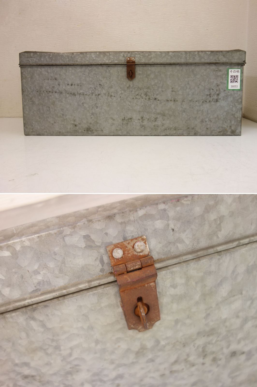 中古】Kブリキ トタン 缶 収納 箱 衣装ケース ボックス