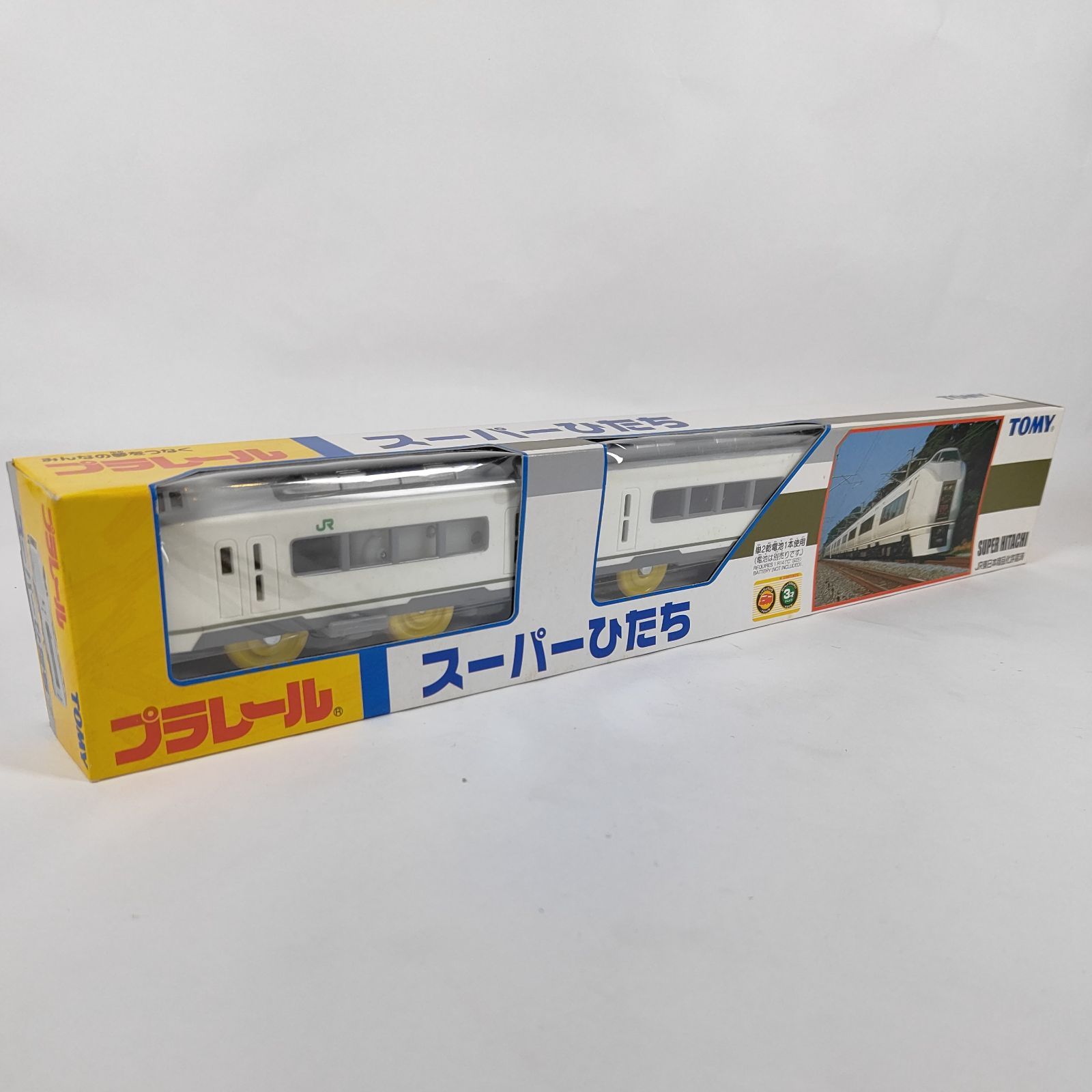 ☆【新品未開封】 プラレール スーパーひたち プラレール