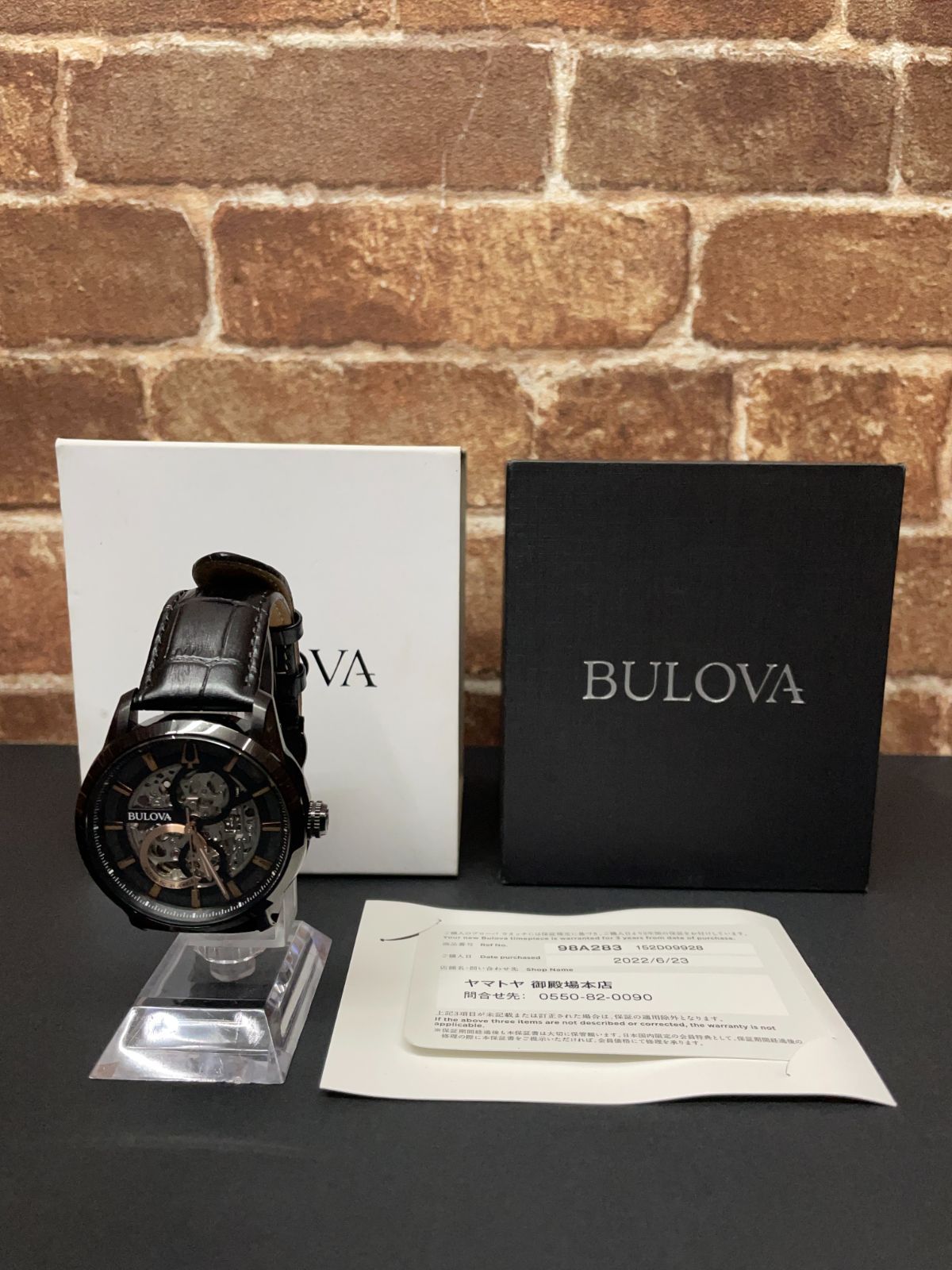 BULOVA ブローバ クラシック Classic 98A283 オートマ 自動巻き 腕時計 