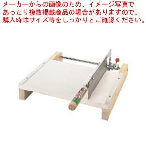 木製 麺切カッター 12型