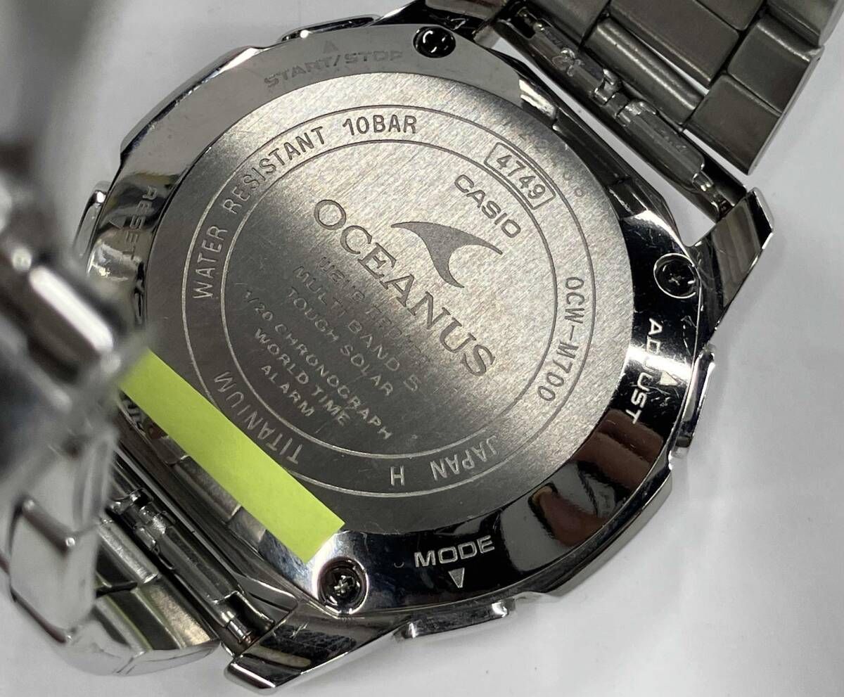(ジャンク品)カシオ オシアナス　OCW-M700 2025年最新】カシオ オシアナス ocw-m700の人気アイテム - メルカリ