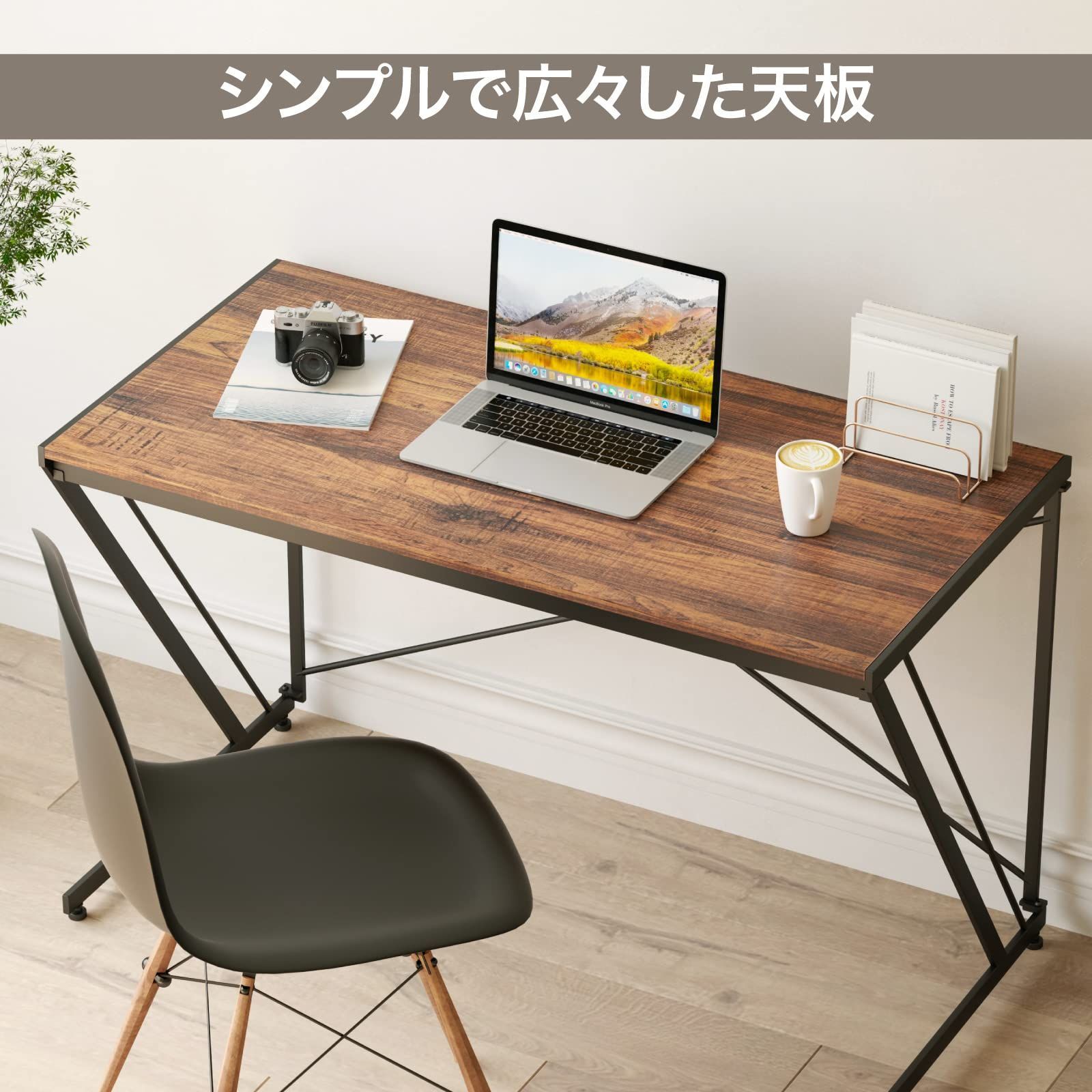 人気商品】【HUGOW】パソコンデスク ゲーミングテーブル シンプル