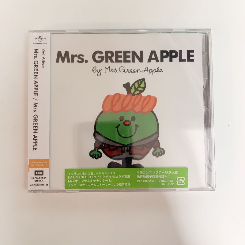 Mrs. GREEN APPLE / 2ndアルバム 絵本盤 Amazon.co.jp: 希少・帯付き☆Mrs.GREEN APPLE 2nd Album 絵本版