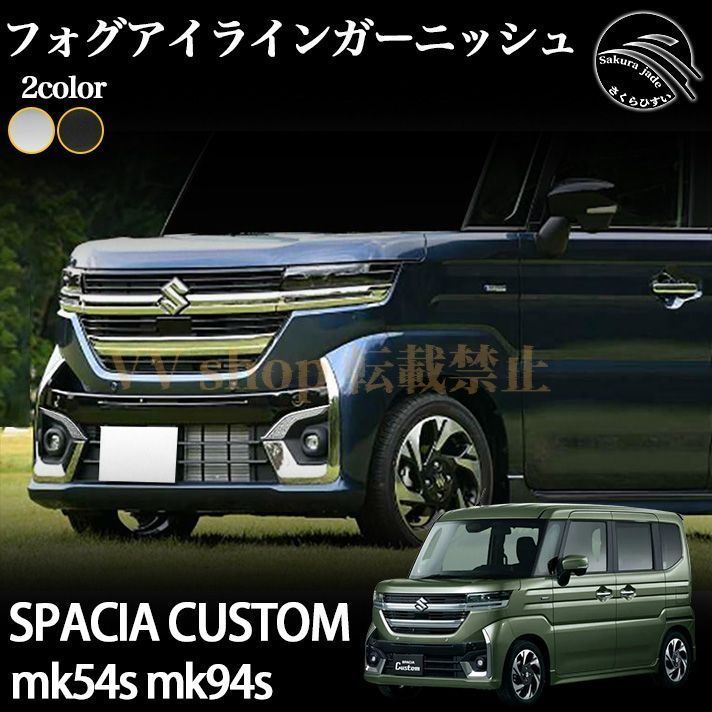 大特価‼️ 最終値下げ‼️ 東 正之 作‼️ 美濃焼 菓子鉢‼️