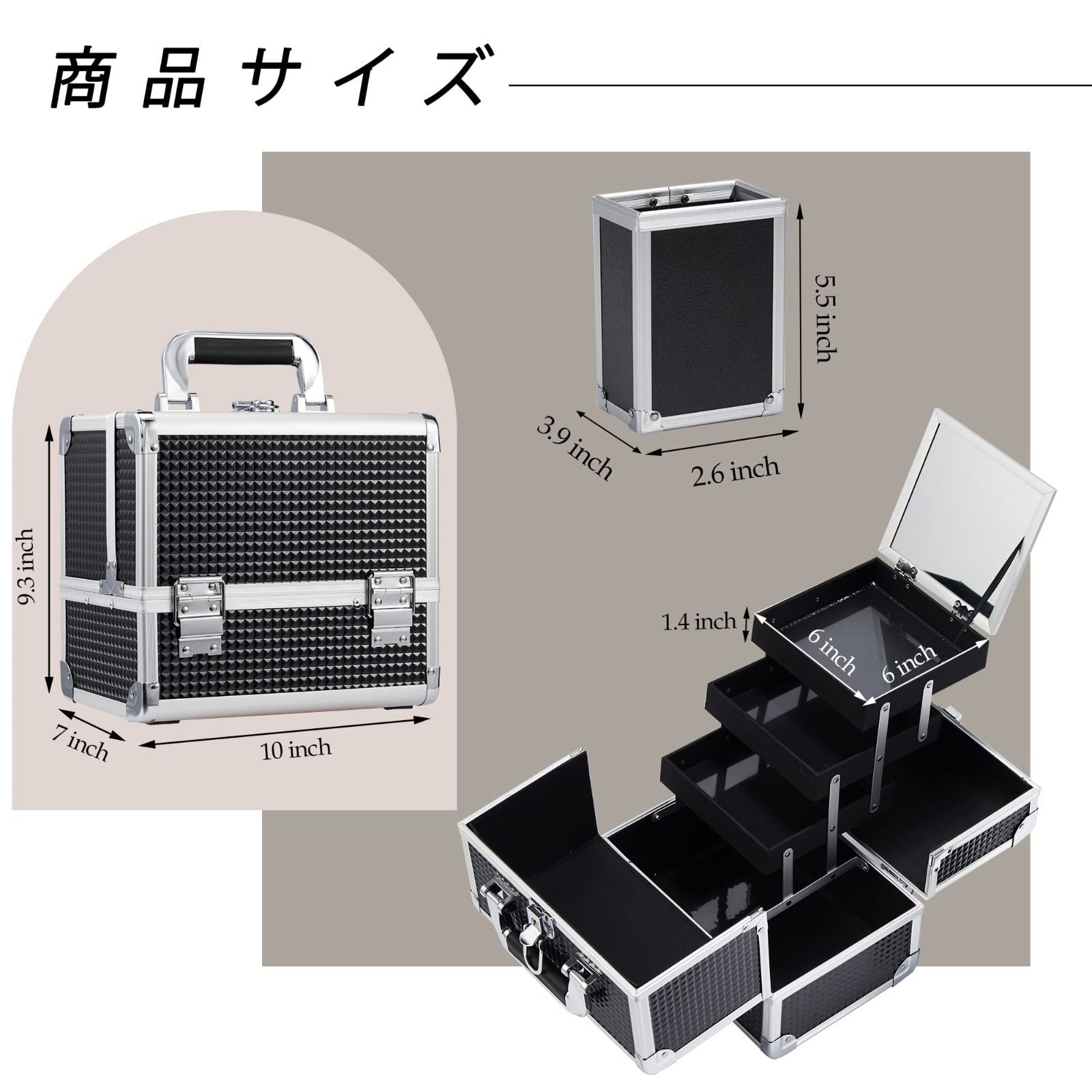 Hapilife メイクボックス 大容量 プロ仕様 コスメボックス 6段トレイ