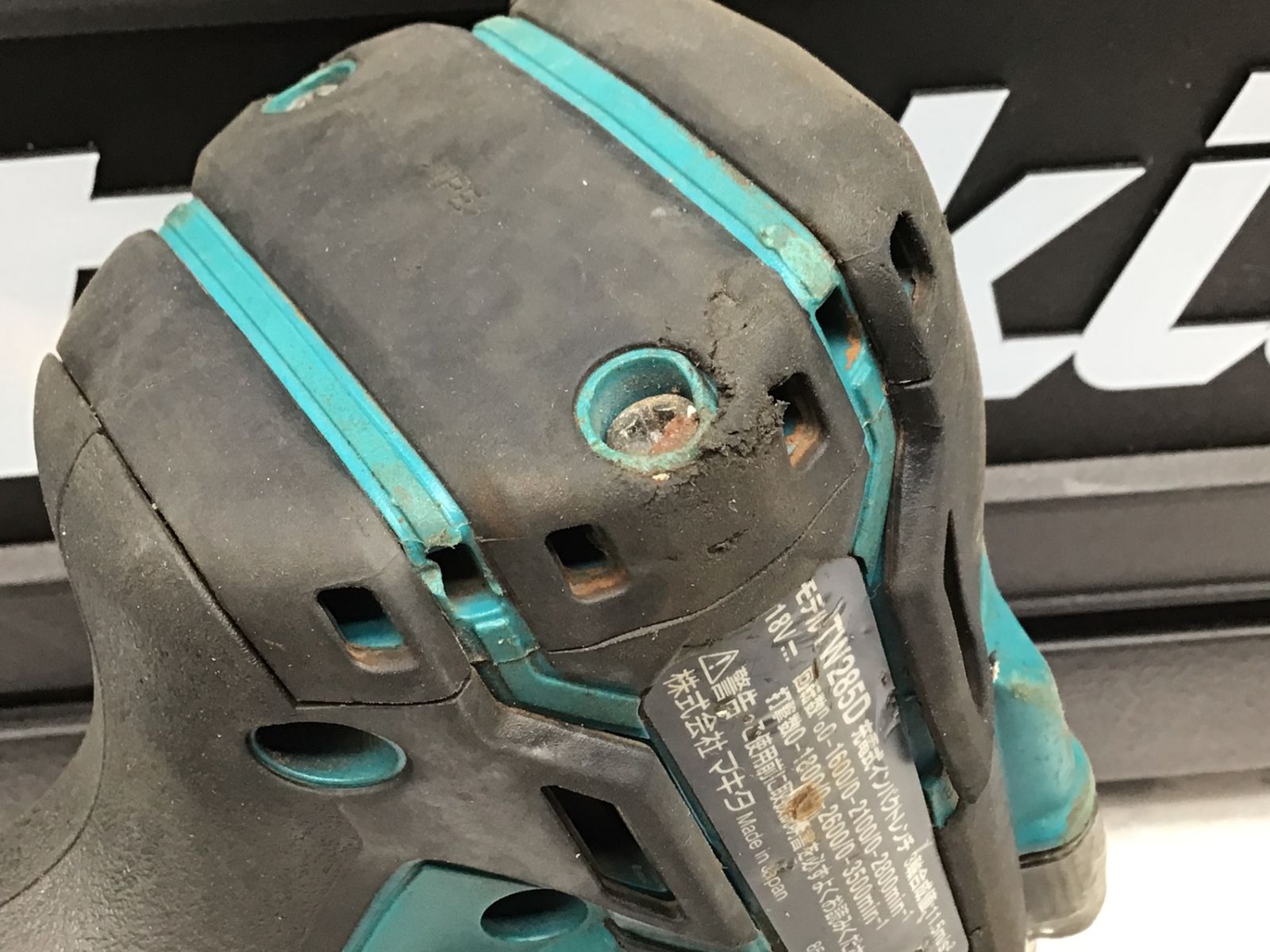 エコツール笠寺店 M02