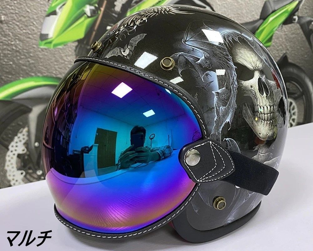 ヘルメット ゴーグル 2 シールド バイザー ビンテージ BUCO オーシャンビートル shoei bell Thompson 500 - メルカリ