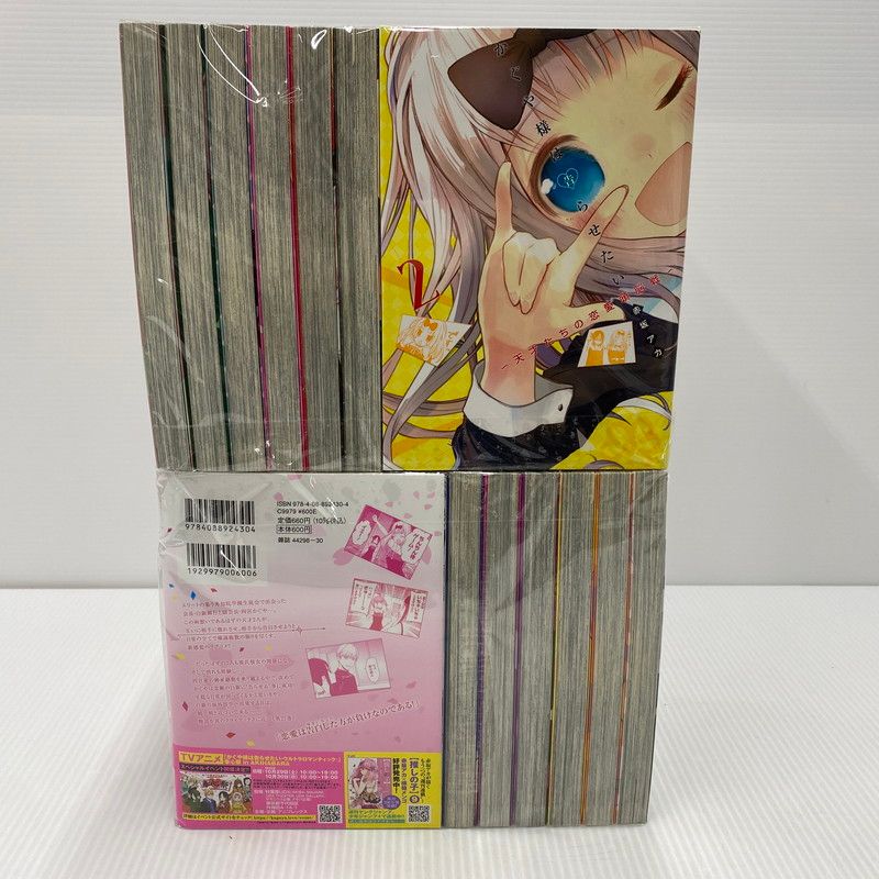 【中古品】 かぐや様は告らせたい～天才たちの恋愛頭脳戦～ 1~28巻セット コミック 【004-250222-mm-2-izuh】 かぐや様は告らせたい 天才たちの恋愛頭脳戦 1-28巻 0 〜天才たちの恋愛頭脳戦〜／赤坂 関連本12冊付き