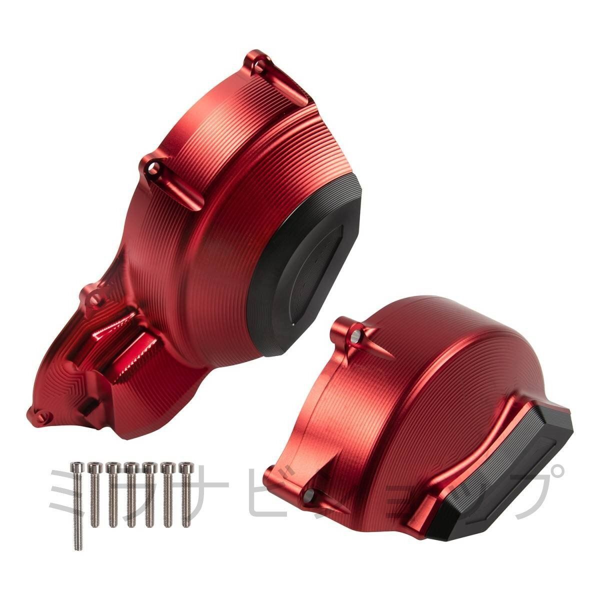 エンジンカバー