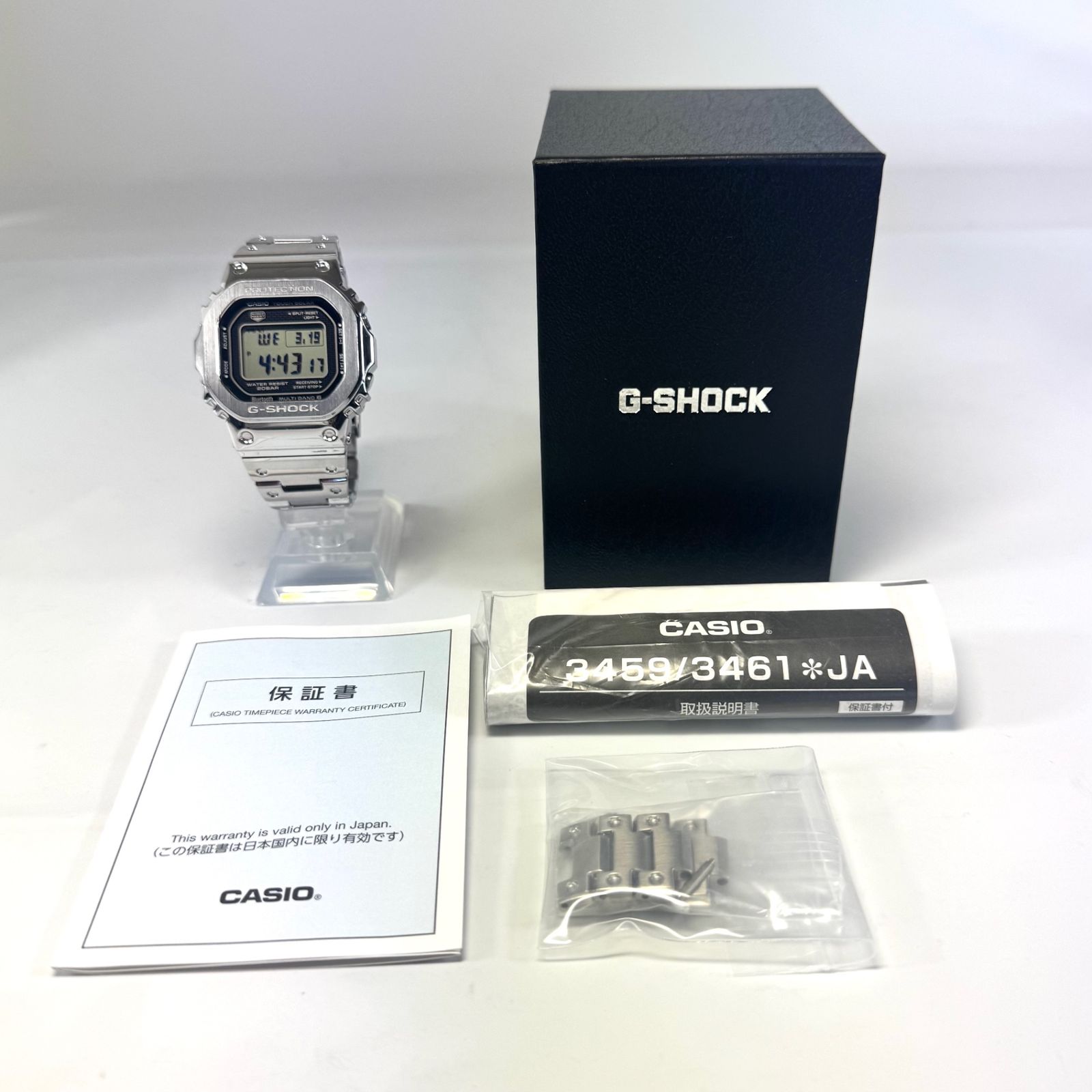 カシオG-SHOCK 電波ソーラー 箱付き メンズ カシオG-SHOCK 電波 