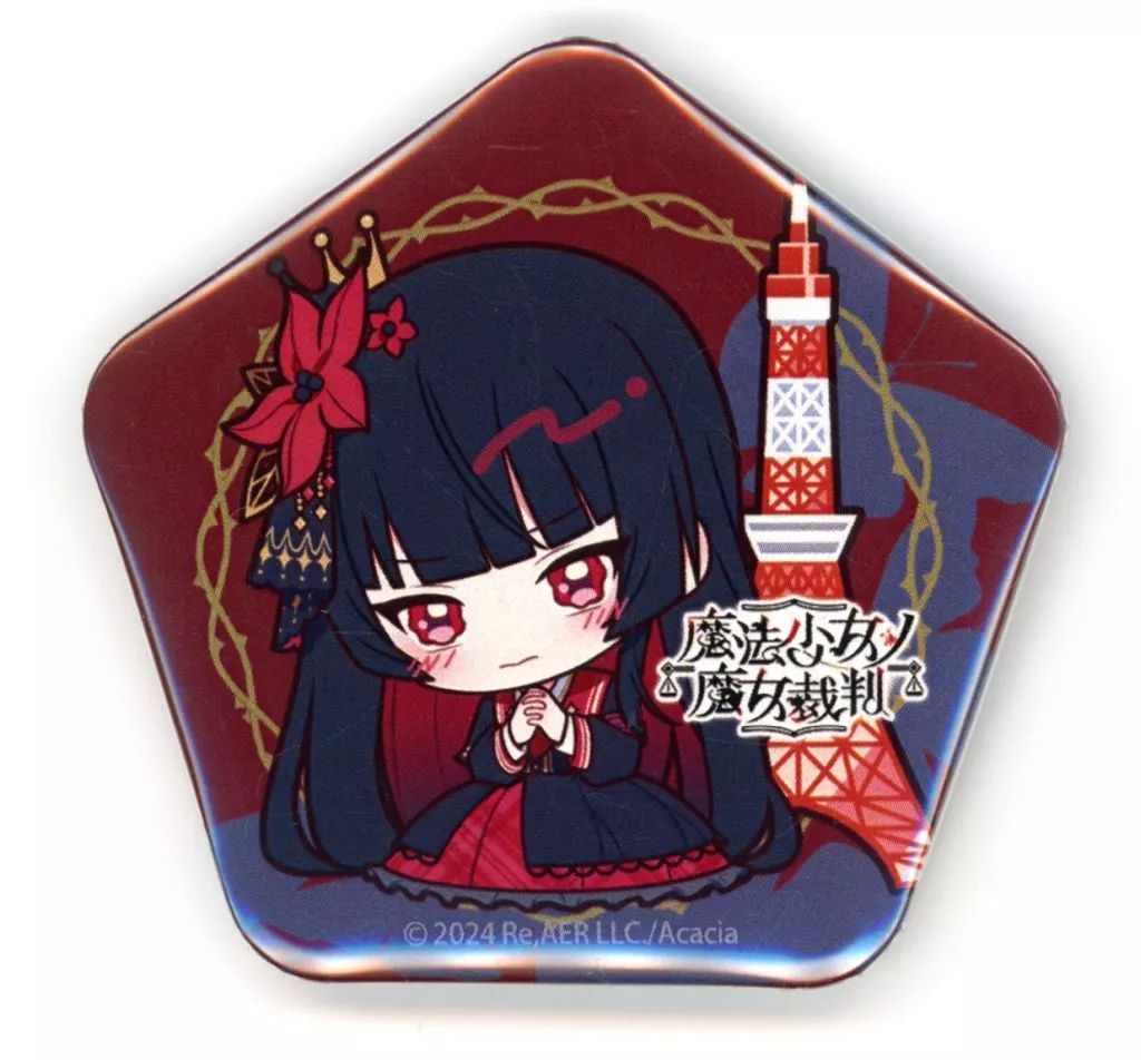 中古】バッジ・ピンズ 二階堂ヒロ 「魔法少女ノ魔女裁判 in 東京タワー