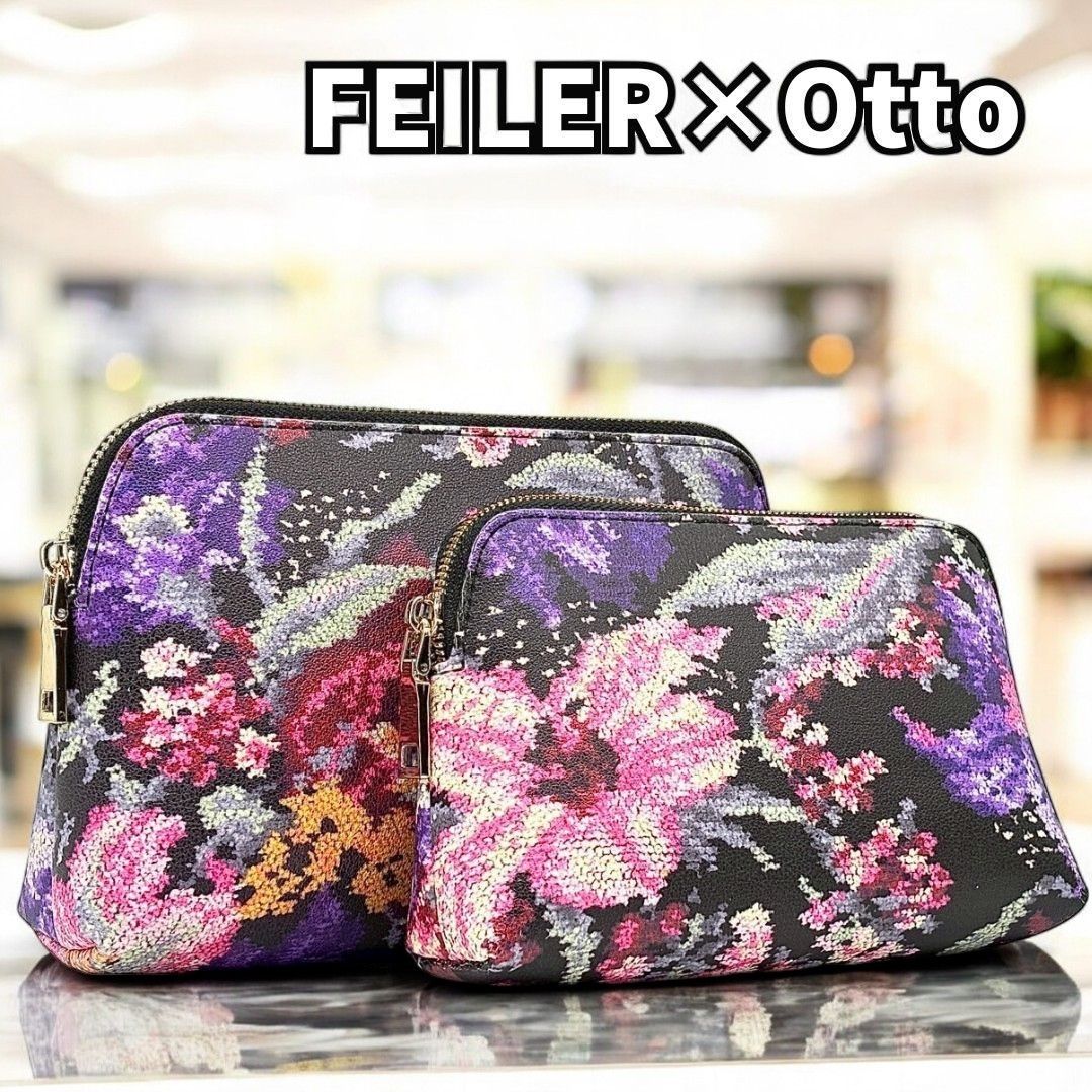 バッグ内が開花✨ FEILER×Otto フェイラー コラボポーチ クラッチ