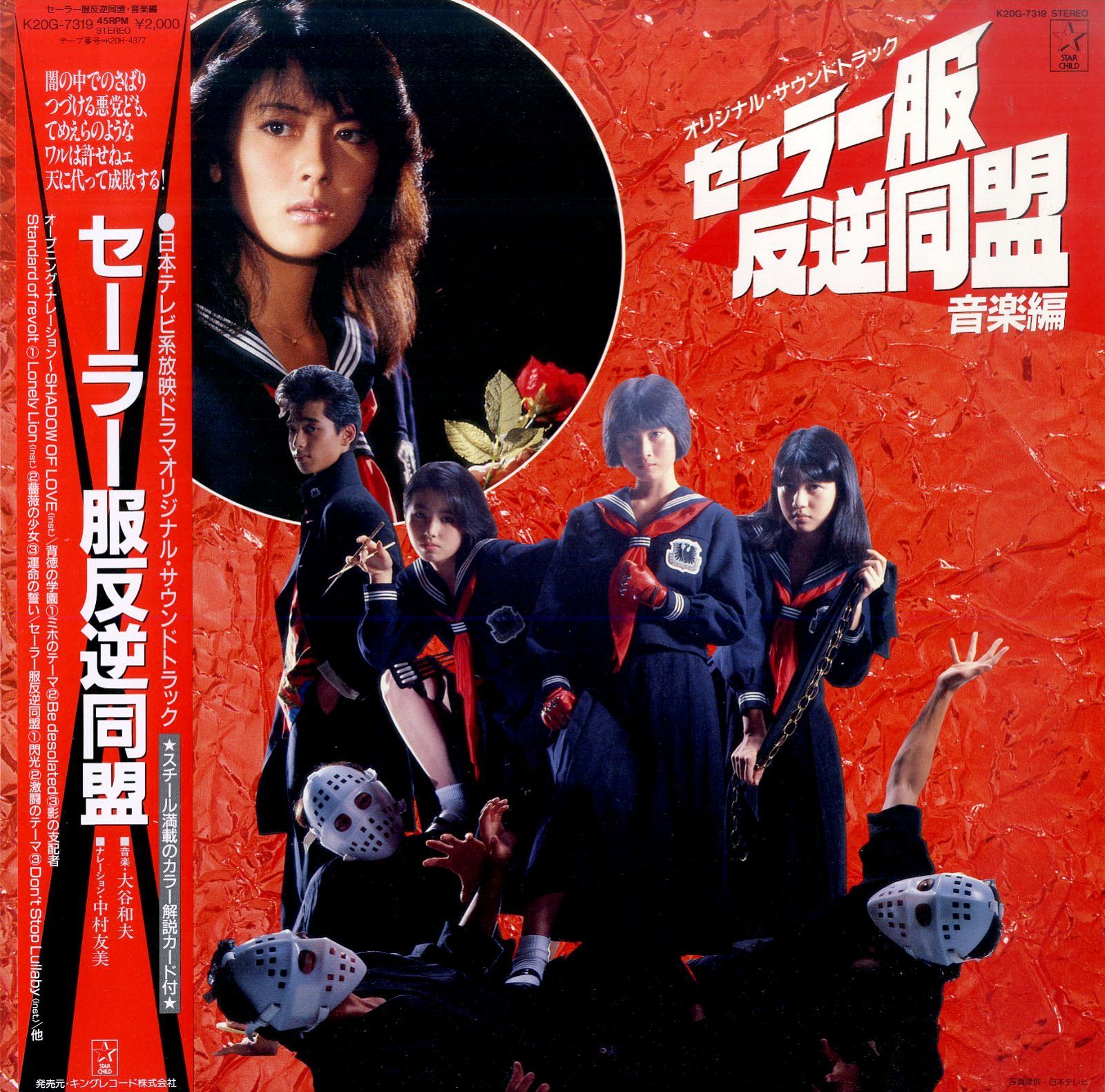 送料 無料 通販CD・DVD・ブルーレイ - 2discs LP Bes From