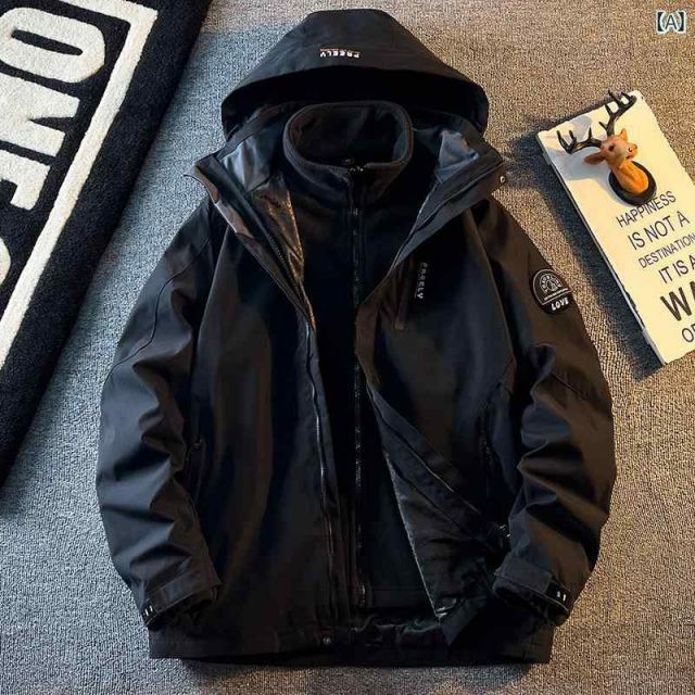 2XL メンズ ファッション 服 男性用 オシャレ シンプル 大人 かっこいい 大きいサイズ ストリート 紳士服 厚手 暖かい ジャケット 防水 防風 スリーワン フリース 登山 ジャケット