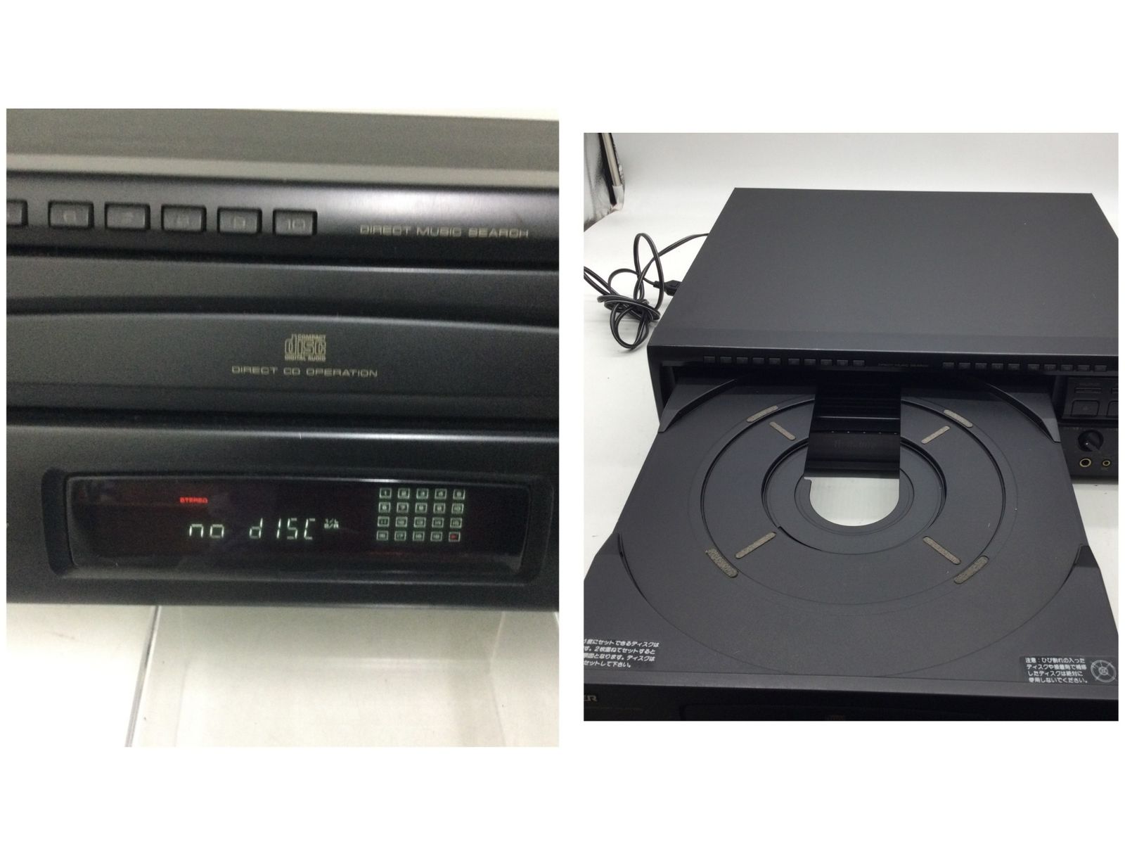 10097 売れ筋 【通電確認済み】PIONEER パイオニア LDプレイヤー CLD