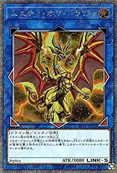 格安，最新作 遊戯王 114枚 まとめ売り レアカード含む サイクロン DL1