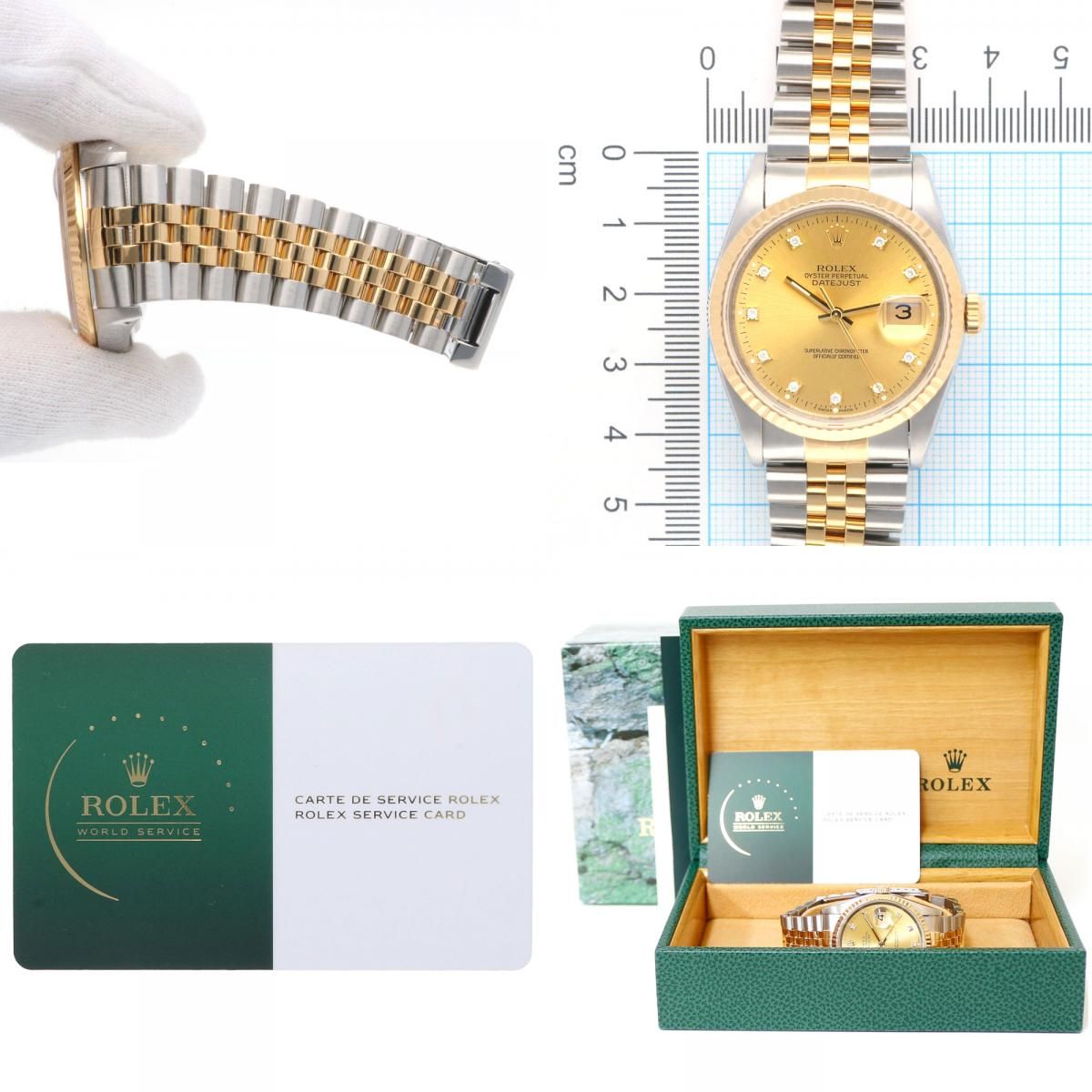 買得！■1円!～【ROLEX ロレックス】SS デイトジャスト 16220 E番 メンズ腕時計 箱付 ロレックス デイトジャスト オイスターパーペチュアル 腕時計 時計