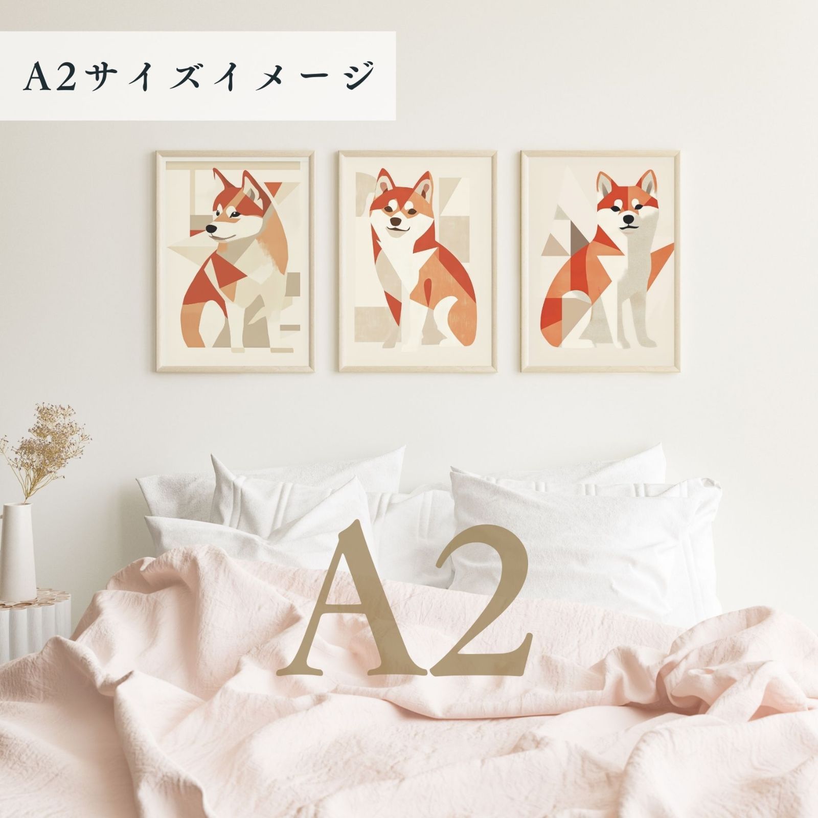 ミニマリズム シンプル
