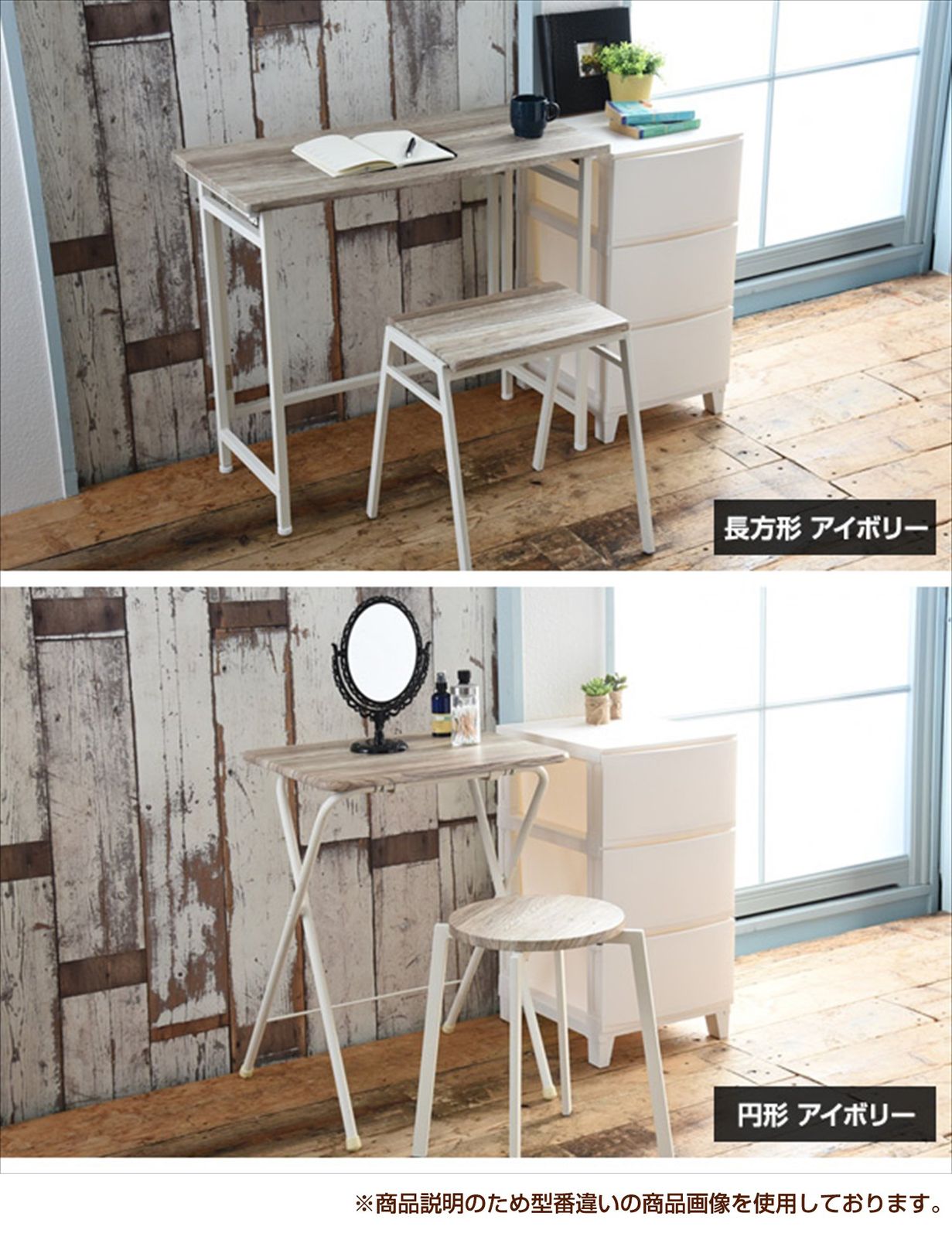 大 幅33.5×奥行33.5×高さ45cm スツール 丸型 アンティーク調 スタッキング 完成品 アンティークブラウン ブラック 山善 YAMAZEN 2個組 FASS-3345ABR SBK 2